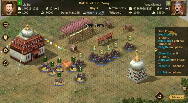 Three Kingdoms The Last Warlord Screenshot 2